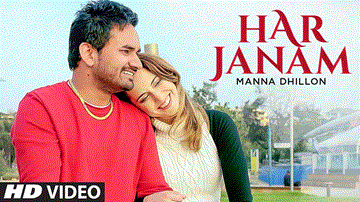 Har Janam 