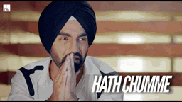 Hath Chumme Lyrics - Ammy Virk | Punjabi Song