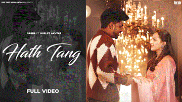 Hath Tang 