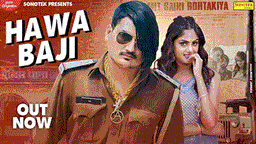 Hawa Baji Lyrics - Amit Saini Rohtakiya