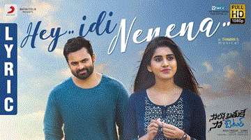 Hey Idi Nenena 