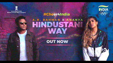 Hindustani Way 