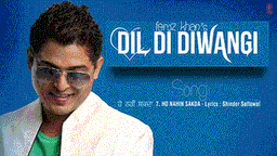 HO NAHI SAKDA Lyrics - FEROZ KHAN