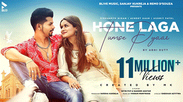 होने लगा तुमसे प्यार Hone Laga Tumse Pyaar 