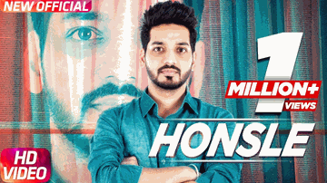 Honsle (Title) 