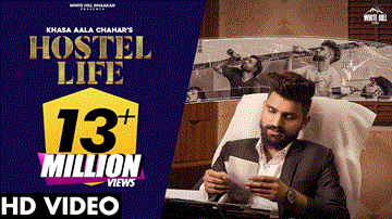 होस्टेल लाइफ Hostel Life 