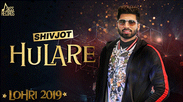 Hulare 