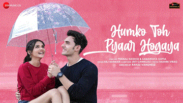 हमको तो प्यार होगया Humko Toh Pyaar Hogaya 