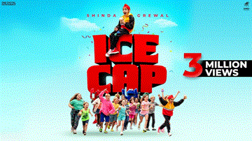 Ice Cap 