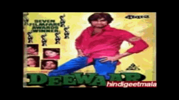 Idhar Ka Maal Udhar 