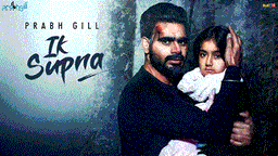 Ik Supna Lyrics - Prabh Gill | Punjabi Song