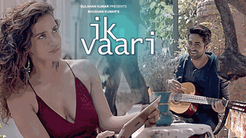 IK VAARI 