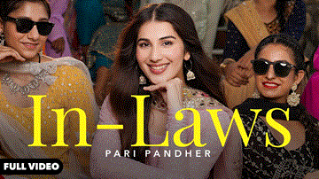 In Laws 