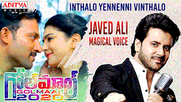 Inthalo Yennenni Vinthalo Lyrics - Javed Ali