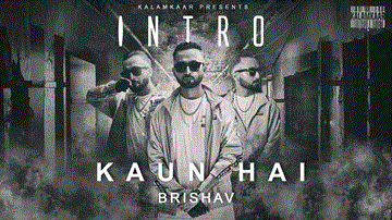 Intro &#8211; Kaun Hai 