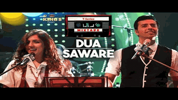 Is Ada Se Bhi 