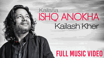 Ishq Anokha 