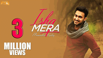Ishq Mera 