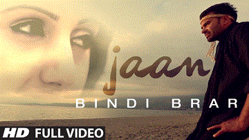 Jaan 