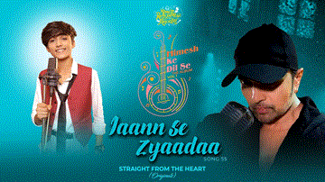 जान से ज्यादा Jaann Se Zyaadaa 