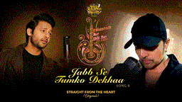 जब से तुमको देखा Jabb Se Tumko Dekhaa Lyrics - Stebin Ben