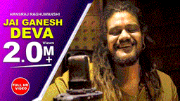 Jai Ganesh Deva Lyrics - Hansraj Raghuwanshi