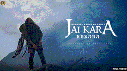 जय कारा केदारा Jai Kara Kedara Lyrics - Hansraj Raghuwanshi