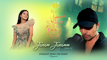 जनम जनम Janam Janamm 