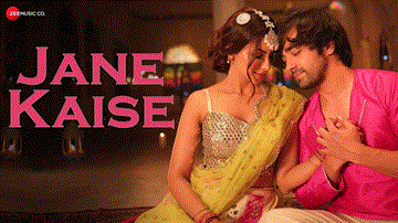 जाने कैसे Jane Kaise 