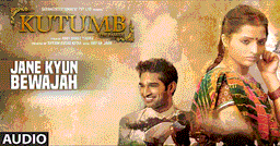 Jane Kyun Bewajah Lyrics - Shahid Mallya