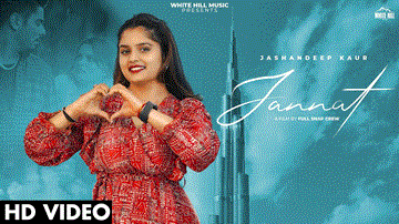 Jannat 