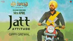 JATT ATTITUDE Lyrics - Gippy Grewal