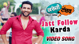 Jatt Follow Karda Lyrics - Ninja