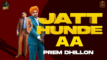 Jatt Hunde Aa 