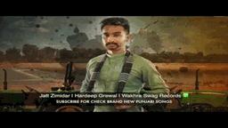 Jatt Zimidar Lyrics - Hardeep Grewal