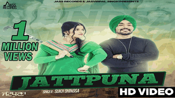 Jattpuna (Title) 