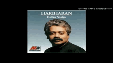 Jawan Mausam 
