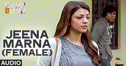 JEENA MARNA Lyrics - Sahil | PALAK MUCHHAL