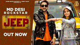 जीप Jeep Lyrics - M D Desi Rockstar | Renuka Panwar