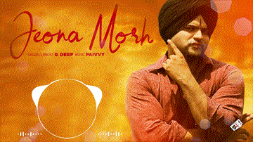 Jeona Morh 
