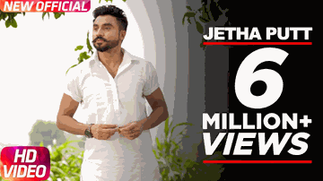 JETHA PUTT 