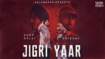 Jigri Yaar 