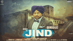 Jind Lyrics - Amrinder Gill
