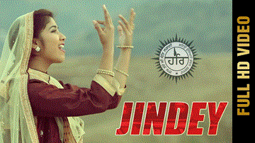 Jindey 