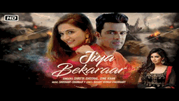Jiya Re Song Lyrics - Jubin Nautiyal