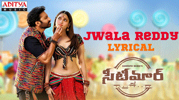 Jwala Reddy​ 