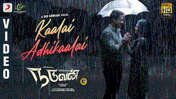 Kaalai Adhikaalai Lyrics - Sid Sriram