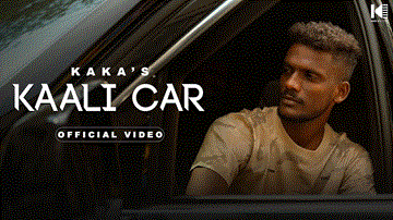 Kaali Car 