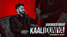Kaali Duniya Lyrics - Varinder Brar | Punjabi Song