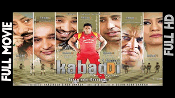 Kabaad (Title) 